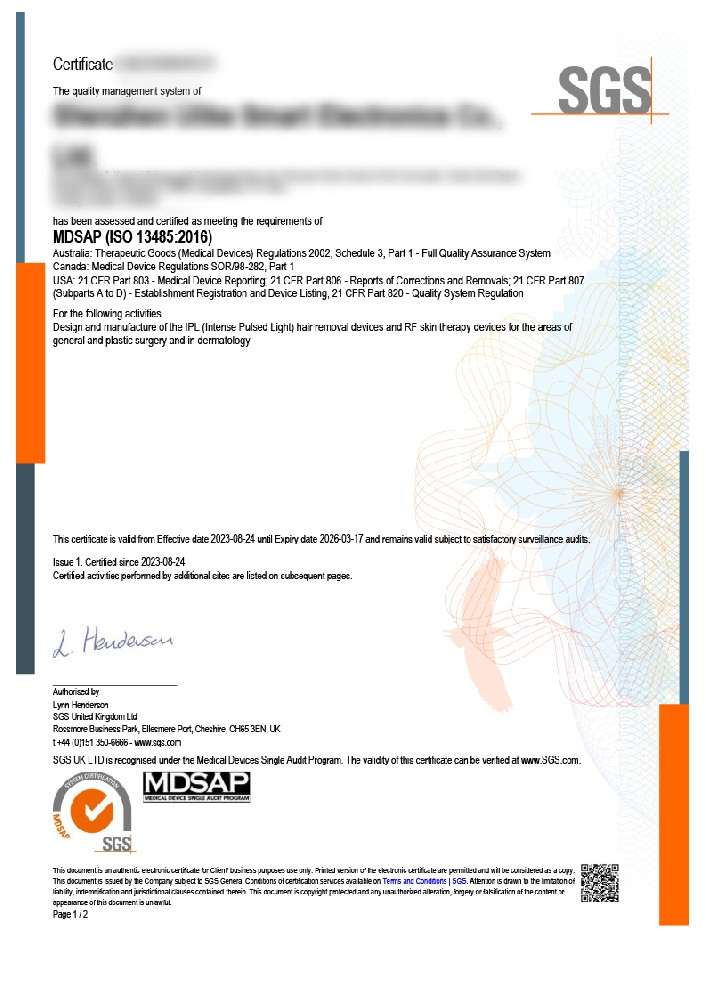 辅导深圳某医美企业MDSAP认证获证